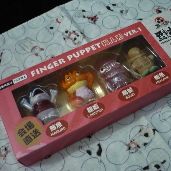 NWT Sofubi Sushi Finger Puppets or Cake Toppers - Picture 6 of 6